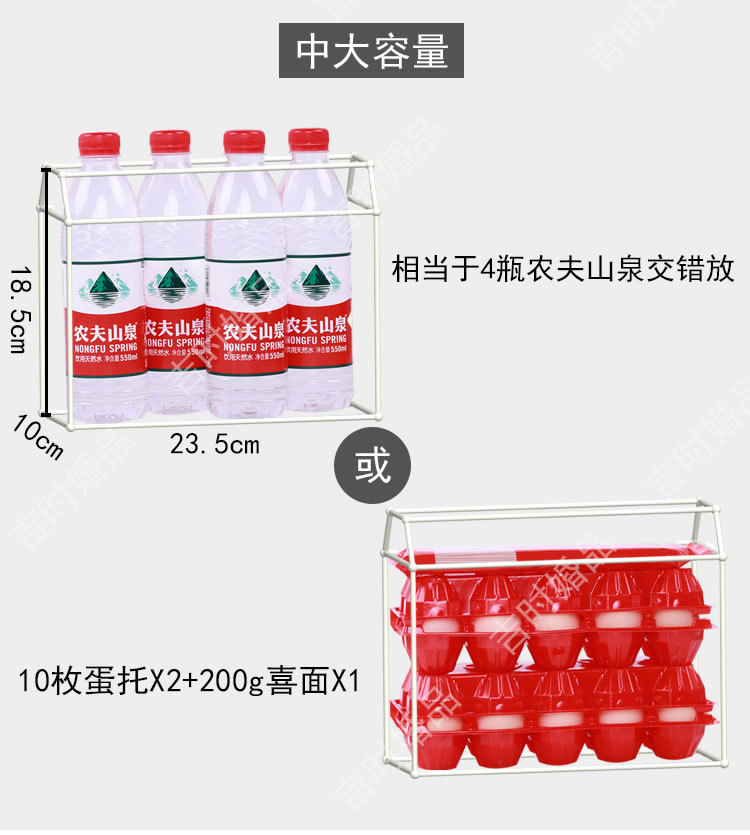 儿童礼品袋宝宝满月礼盒空盒周岁喜蛋礼盒包装盒鸡蛋喜面回礼袋详情7