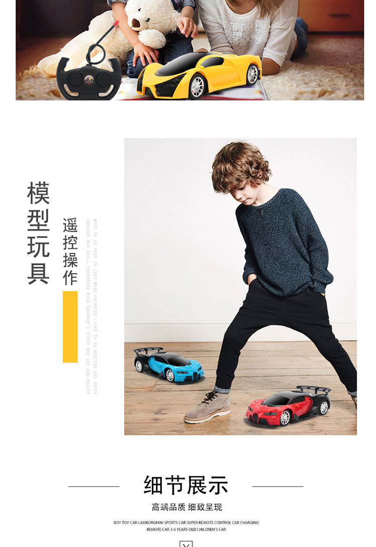 Wholesale of four-channel rechargeable large remote control car toys, wireless remote control car toys, gifts, and electric toy cars pic 15