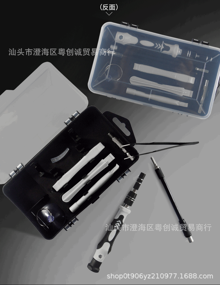 螺丝_07