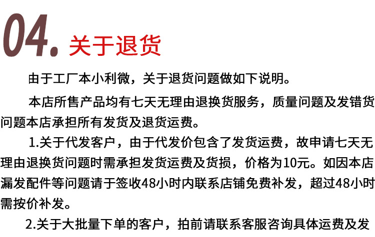 儿童滑板车活力板6岁两2轮男孩初学者青少年摇摆二轮游龙扭扭滑板详情24