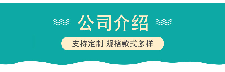厂货通春秋条纹儿童袜 中筒男女宝宝棉袜圆点学步透气儿童袜子详情25