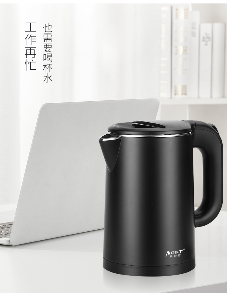酒店电热壶电热水壶客房0.8L双层电水壶酒店304不锈钢烧水壶定LOG详情16