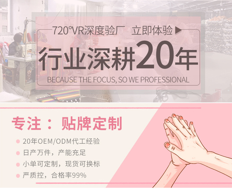 ins吊床户外网红秋千室内成人宿舍帆布家用懒人北欧民宿摇篮详情2