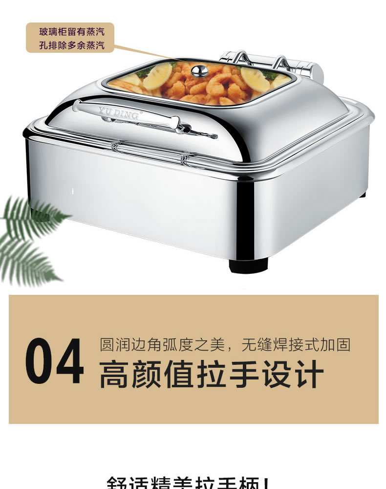 Visual luxury square mechanical buffer meal stove, buffet breakfast stove, buffet stove, hotel special pic 7