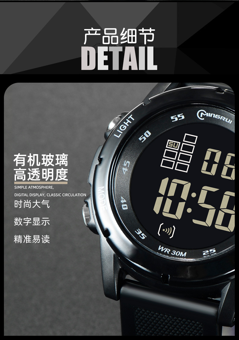 8106电脑详情_13.jpg