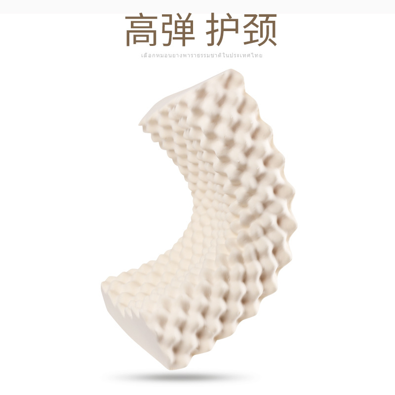 拼多多主图7.jpg