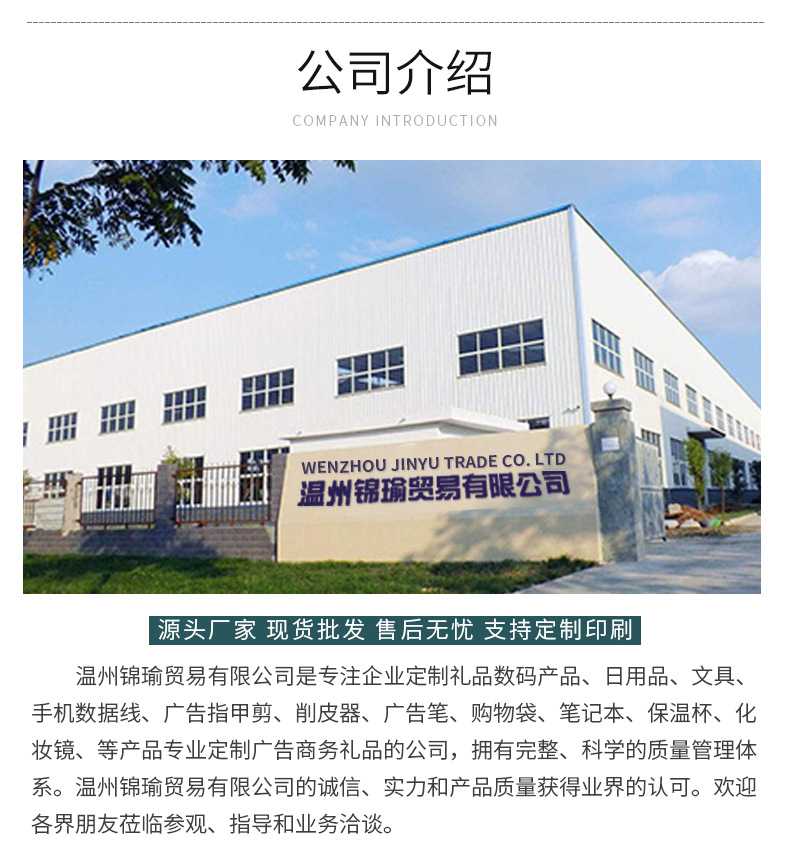 药盒便携式折叠三层8格小药盒药片药丸分装塑料收纳盒可印logo详情11