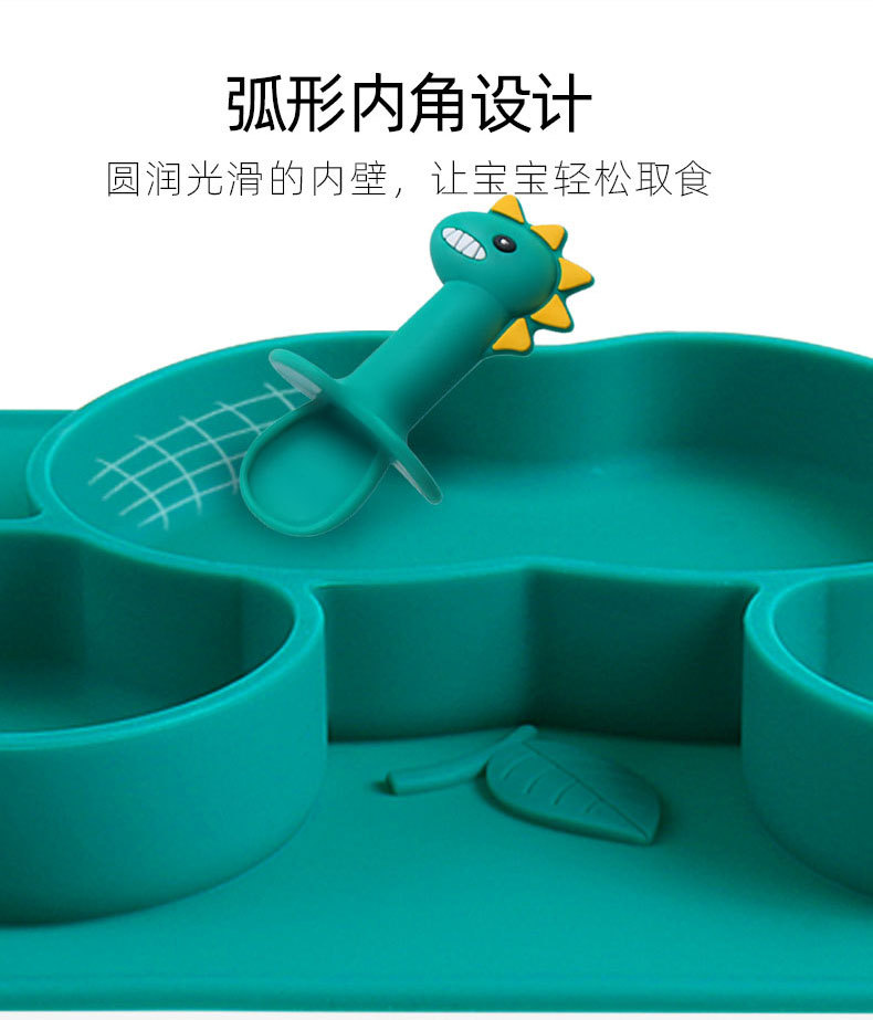 跨境热销儿童恐龙硅胶餐盘婴儿训练辅食碗叉勺围兜杯子吸碗盘餐具详情12