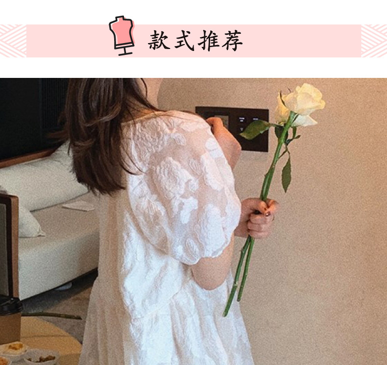 欧根纱浮雕提花纱剪花纱面料挺括蓬蓬裙连衣裙衬衣布料春夏花朵详情18