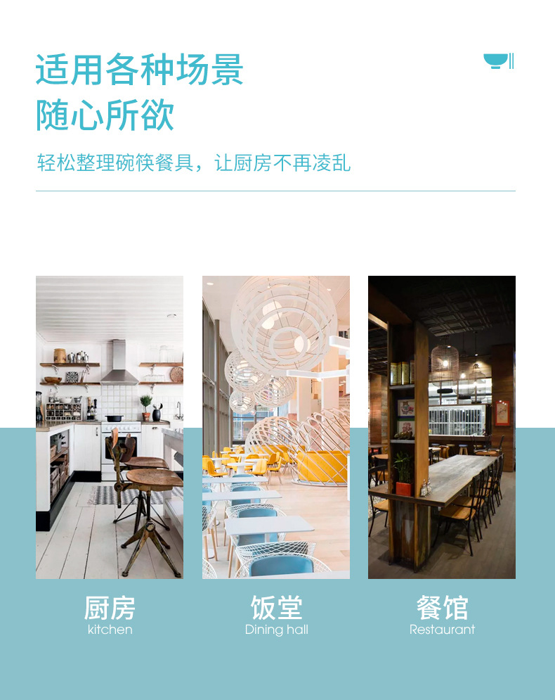 Kitchen tableware storage cabinet, household restaurant kitchen plastic draining storage box, draining bowl cabinet 02102 pic 5