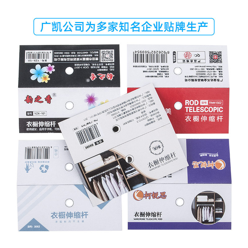 免打孔伸缩晾衣杆衣柜撑杆简易安装浴室卧室卫生间浴帘杆子窗帘杆详情6