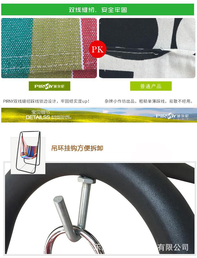 Wholesale of cross-border outdoor hammocks, balcony indoor hammocks, frame swings, leisure colorful striped canvas swings and hanging chairs pic 28