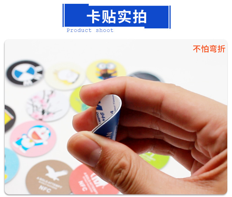 T5577 ultra-thin ID mobile phone sticker access control card sticker 125K blank card can be repeatedly erased and written, in stock pic 10