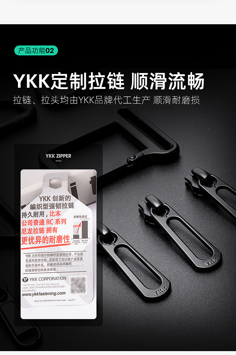 马可莱登新款小胸包男士休闲运动斜挎包时尚街头潮流单肩包男士包详情5