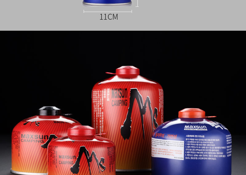 Maixian High-altitude outdoor portable explosion-proof flat gas cylinder Portable high-cold and high-altitude picnic and camping stove flat gas cylinder pic 5