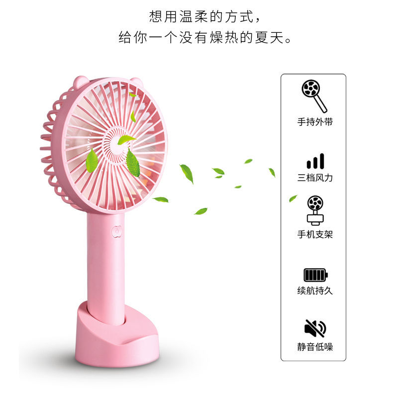 Handheld small fan, usb charging, folding mini fan, silent stand, desktop hanging neck, small hand-held electric fan pic 5