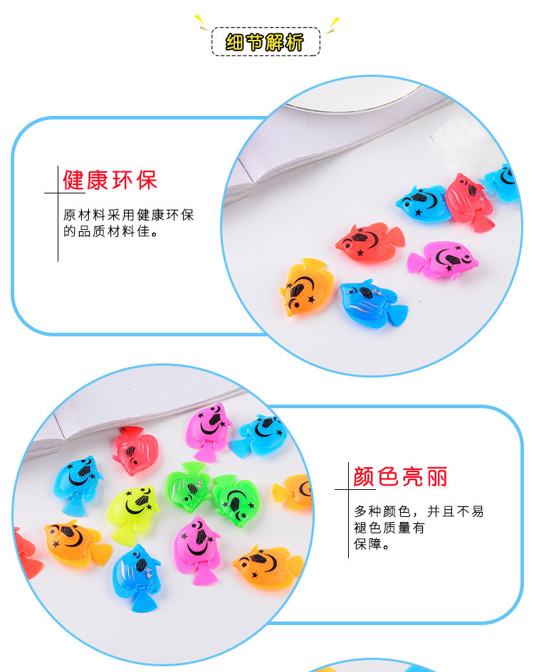 Simulated fish, water ball, fish tank decoration, floating on the water surface, gashapon accessories, colorful plastic, 3.5CM, playing fish, floating fish pic 2