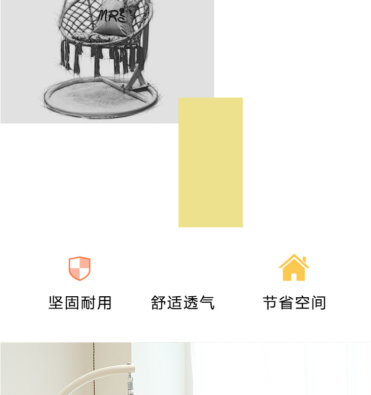 ins风户外吊床休闲网状吊篮椅子棉绳编织秋千流苏吊椅批发露营用品详情4