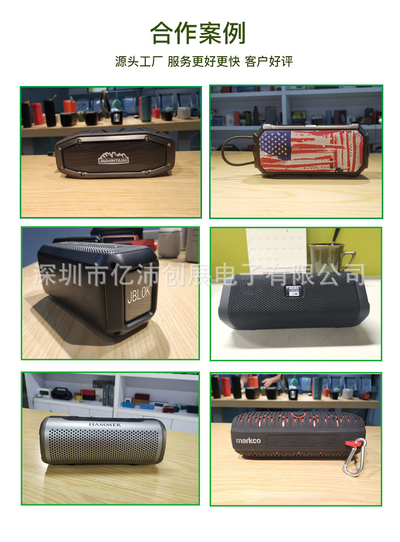 新款无线蓝牙音箱圆柱形小音响立体声便携式布艺防水低音炮详情3