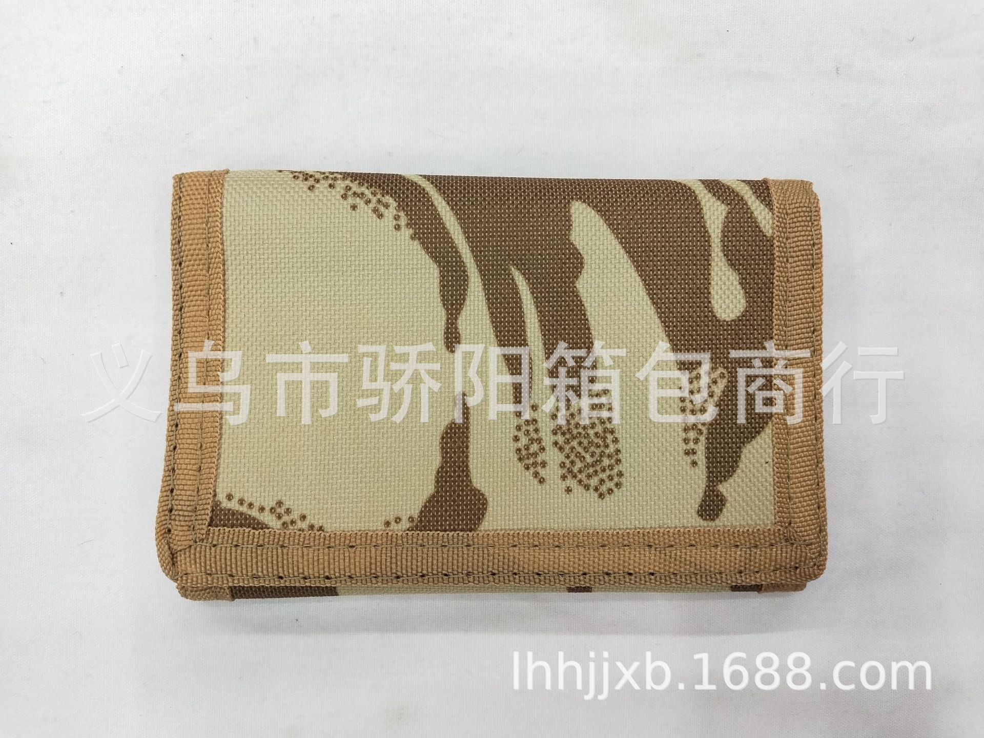 7d41447f7483dc82e512e58a9bc097