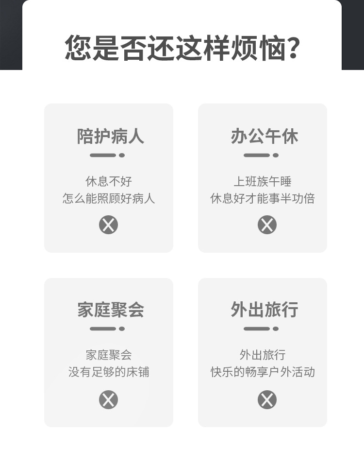 折叠床单人硬板木午休床家用折叠床便携式简易铁艺床出租房午睡床详情29