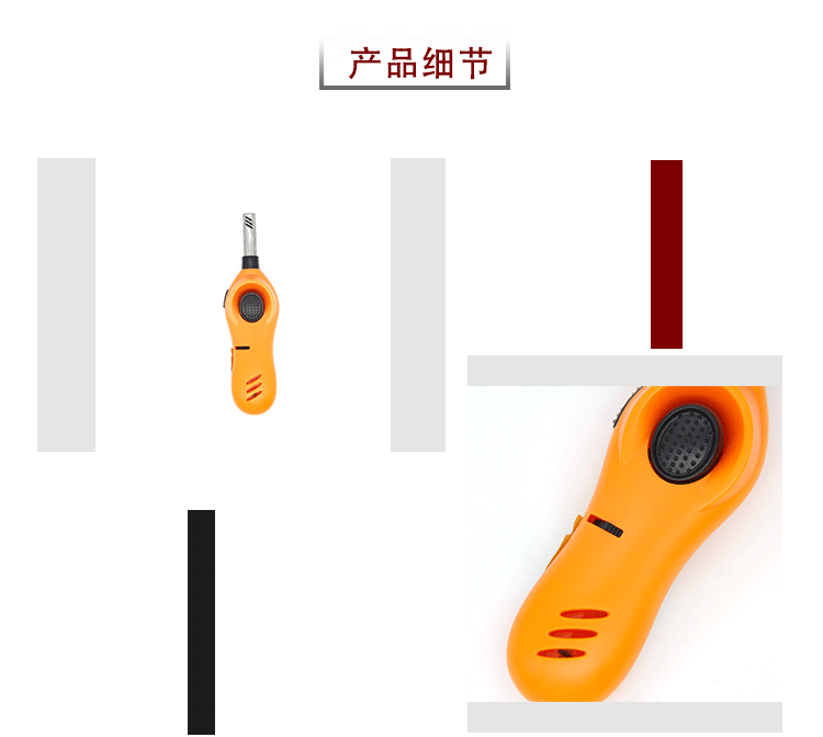 跨境现货香薰点烟器煤气灶引火点火器电子点火器户外烧烤打火机详情4