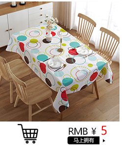 营销关联切片完整_07