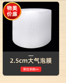 Wholesale of transparent thickened pe plastic self-sealing bags, sealing bags, dust-proof bone bags, jewelry and food packaging bags in stock pic 8