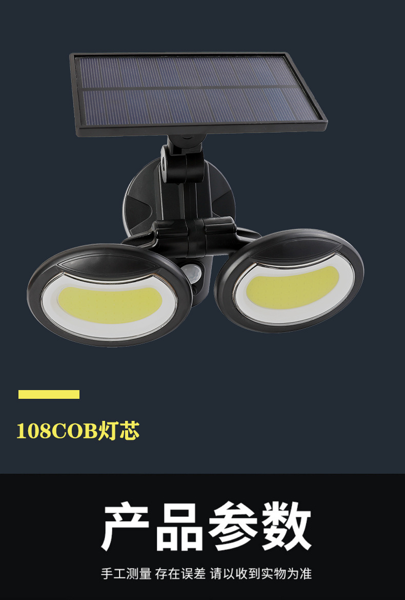 Solar outdoor wall lamps, waterproof human-sensing lighting street lamps for courtyards and gardens, decorative lamps for villa courtyards and walls pic 7