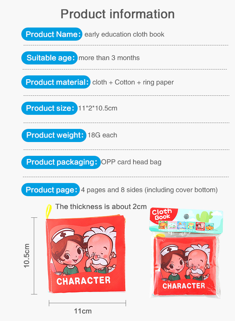 Amazon cross-border 3D baby cloth books, early education toys, English palm books, animal number recognition baby cloth books pic 62