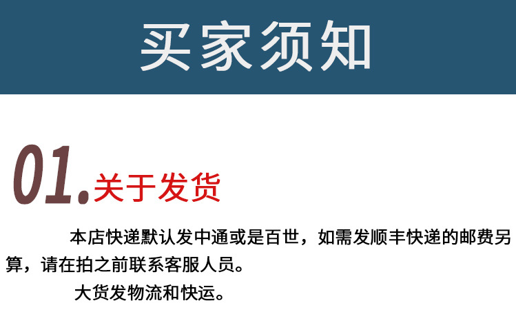 儿童滑板车活力板6岁两2轮男孩初学者青少年摇摆二轮游龙扭扭滑板详情21