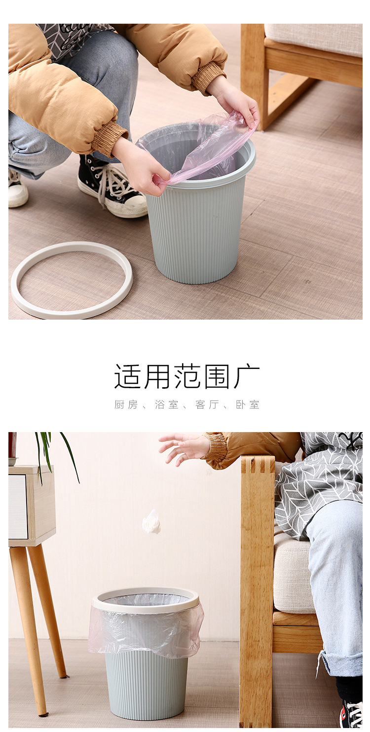 家用5卷装一次性彩色垃圾袋点断式宾馆酒店厨房垃圾分类塑料袋详情3