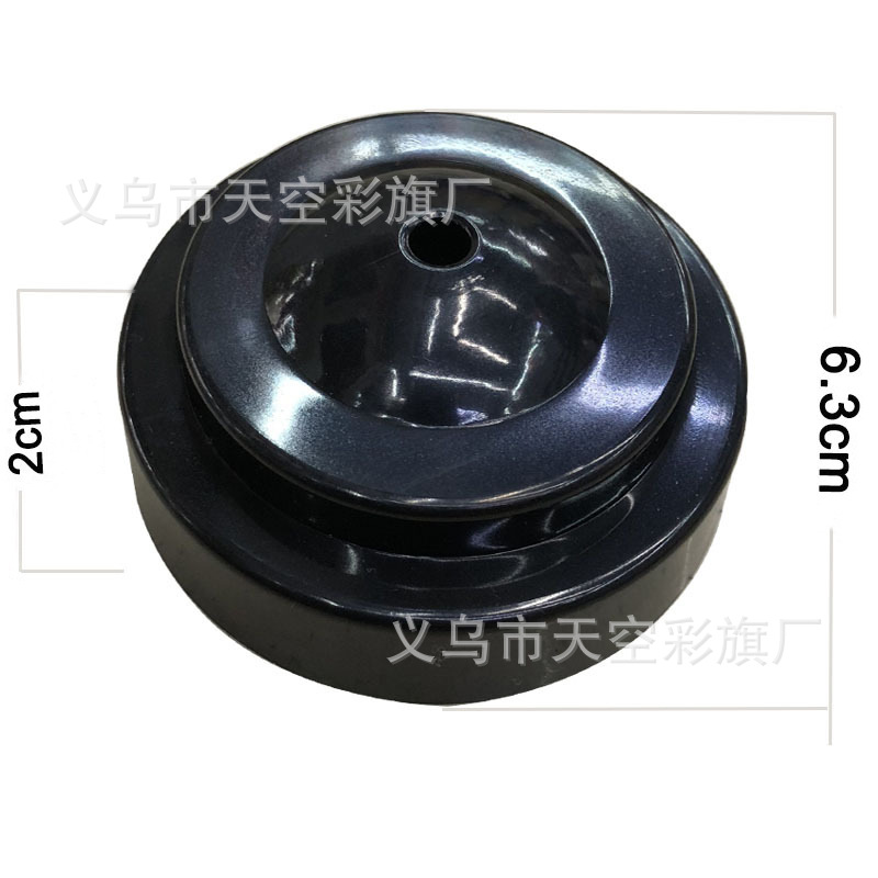 黑色塑料单杆办公旗座 黑色单杆旗架世界各国小国旗谈判旗桌旗详情6