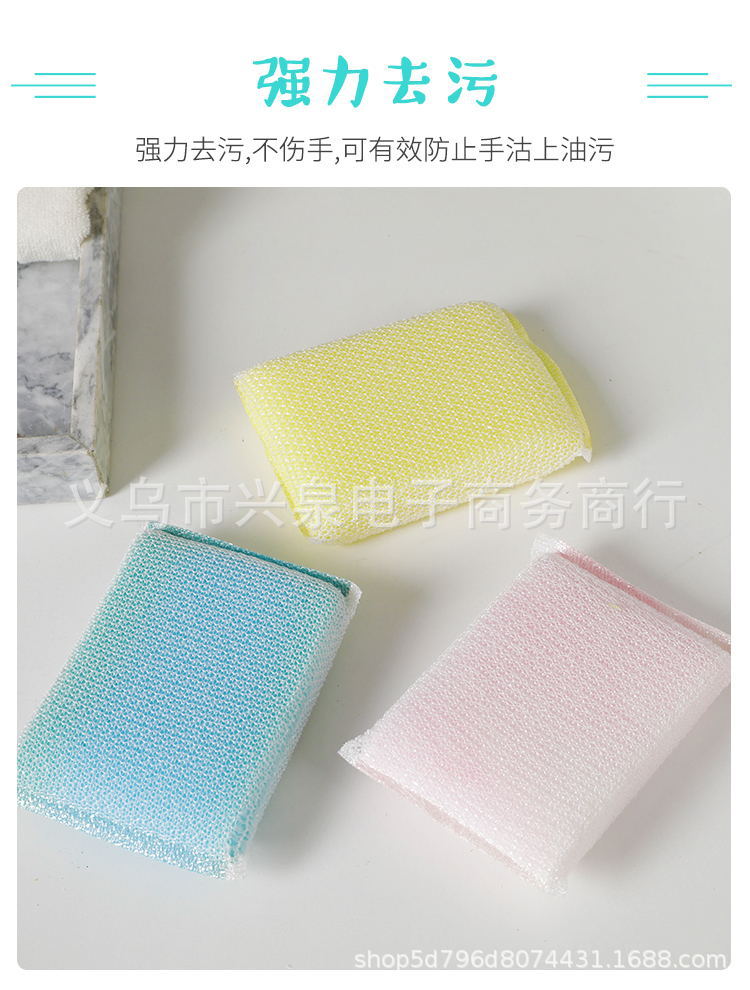 【 Zone 3-7 】 2-piece set of large color, 1000 yuan per piece, 1 yuan or 2 yuan. Washing King 2-piece set of dishwashing sponges, dishwashing cloths, sponge sponges, 1 yuan or 2 yuan supplies pic 3