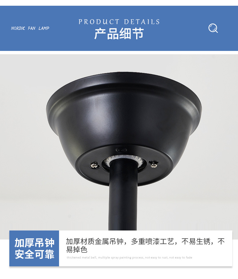 新款隐形吊扇灯餐厅客厅风扇灯家用变频吸顶电扇灯48寸大风力灯具详情27