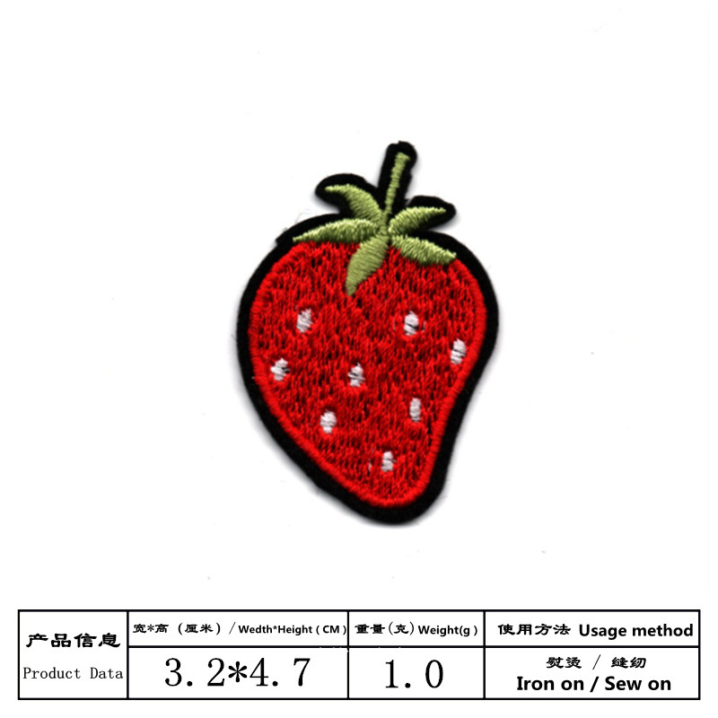 跨境爆款小号动物刺绣烫布贴时尚儿童衣服补丁贴绣花章补洞装饰贴详情10