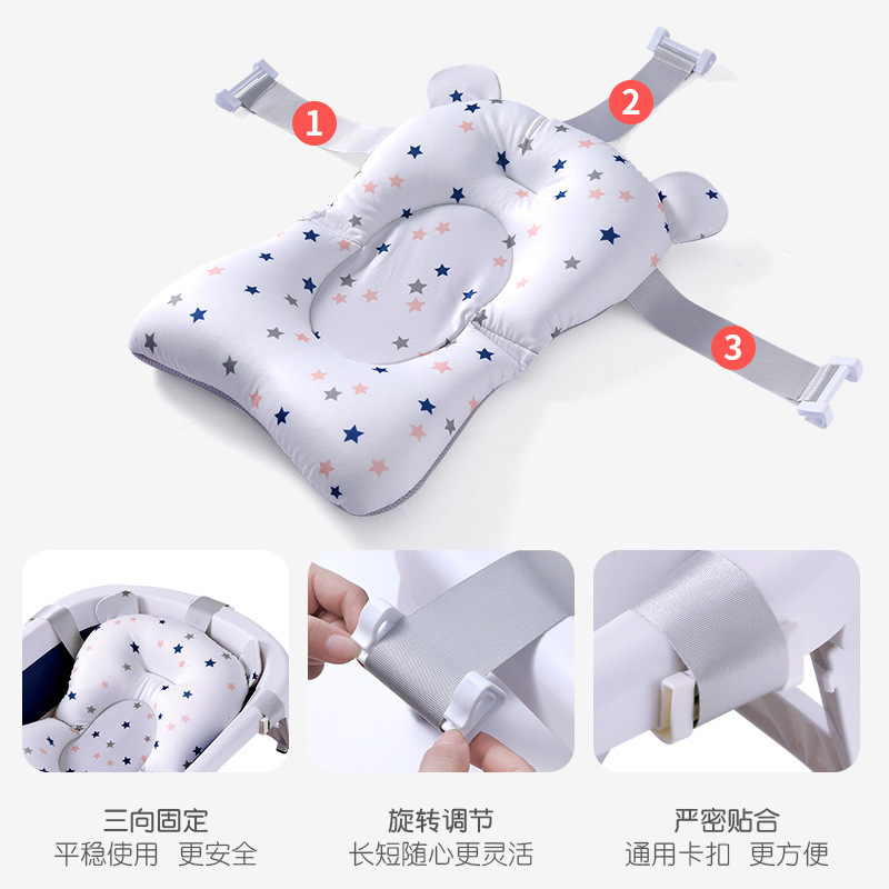 新生婴儿洗澡浴垫可坐躺浴盆托网兜宝宝悬浮浴垫保丽龙粒子详情14