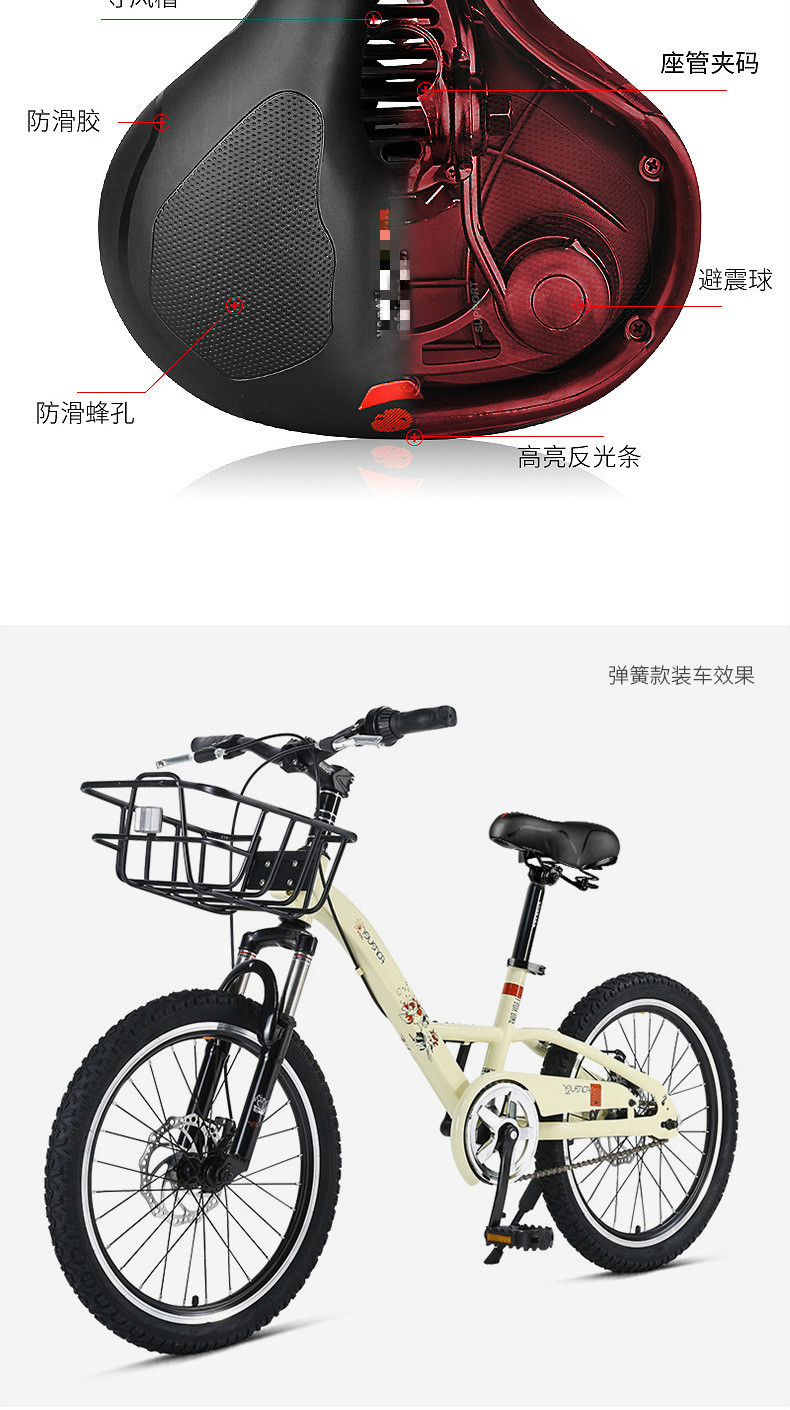 Thickened saddle, mountain bike seat, large rear saddle, soft and comfortable seat, cycling equipment accessories pic 5