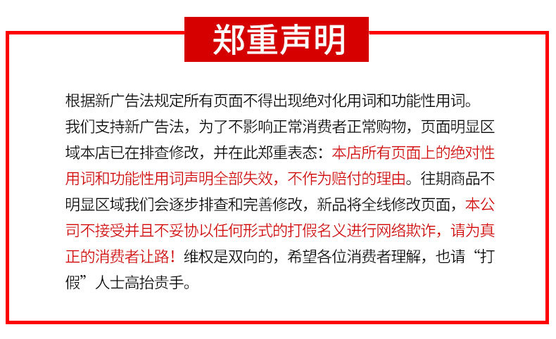 产地桐木拼板木板材 双A无结疤不易劈裂装饰家具泡桐拼板木板木条详情27