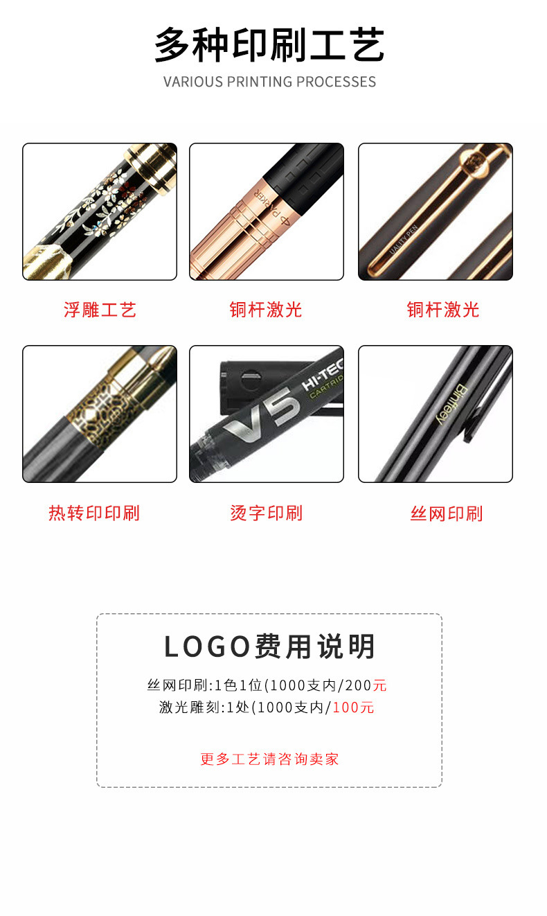 Heart-shaped diamond pen, large diamond pen, large diamond pen, metal ballpoint pen, advertising pen, gift pen pic 11