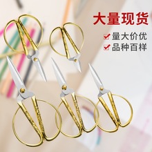 强力剪婚庆剪镀金剪裁缝剪合金剪强力剪龙凤剪刀厨房剪家用剪学生详情14