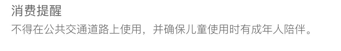韩国进口step2儿童小房车宝宝踏行车滑行车游乐场四轮童车学步车详情38