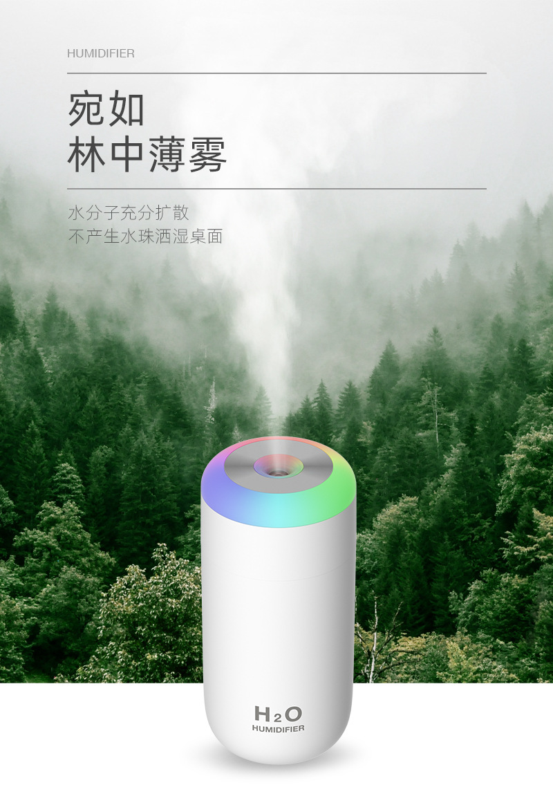 Car humidifiers for vehicles, small and medium-sized car interior air purifiers, aroma diffusers, ambient lights, spray atomization pic 4