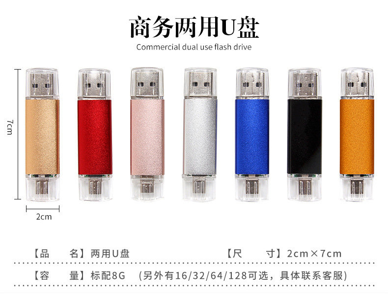 商务公司开业活动伴手礼品定制logo实用保温杯套装企业年会纪念品详情10