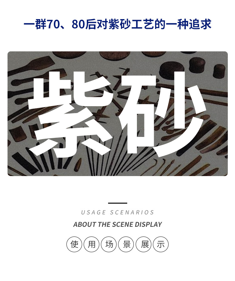 思亭壶_05.jpg