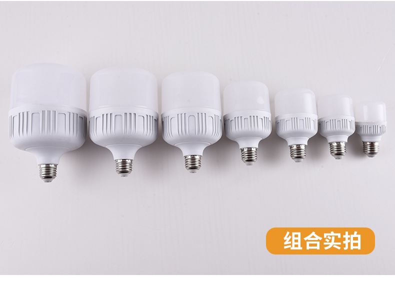 led bulb E27, household high-power, high-style bulb, street lamp, screw-top energy-saving bulb, super bright pic 18