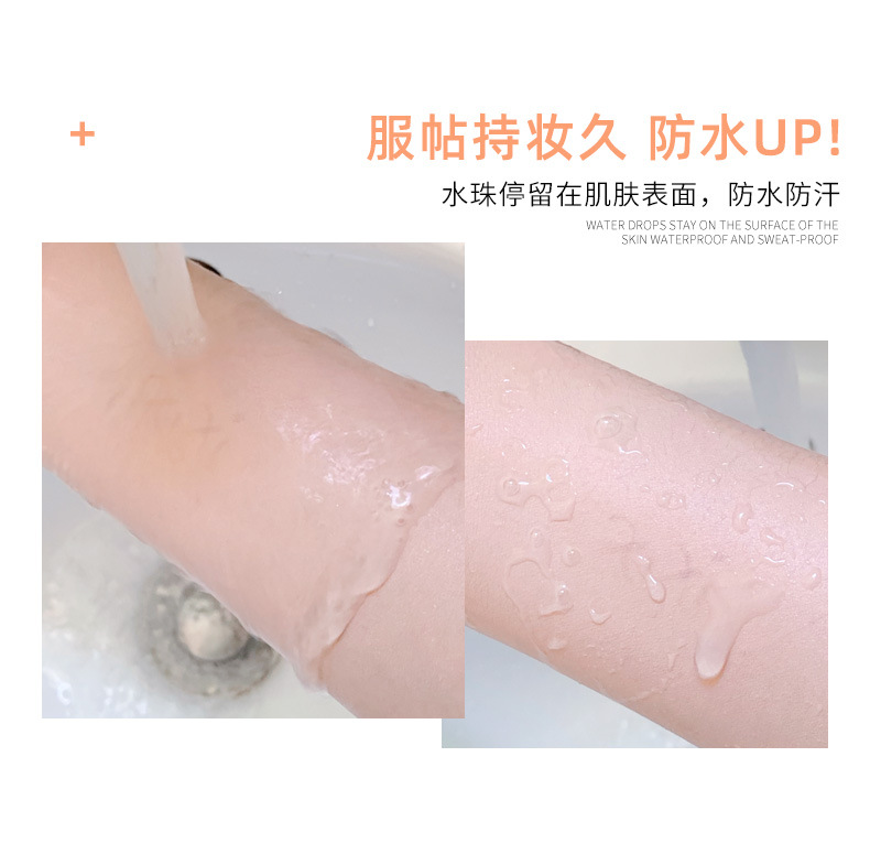 xixi Hydrating and Repairing Foundation for Dry Skin, Women, Concealer, Moisturizing, Waterproof, Sweat-proof, Long-lasting and non-smudging Foundation Cream pic 6