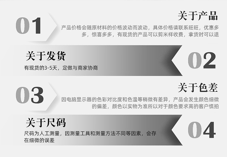 乱凤尾提花织锦缎面料服装茶杯垫手工包布料汉服唐装古风服装绸缎详情24