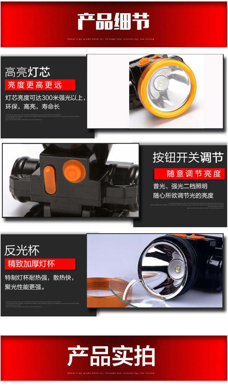 Factory wholesale outdoor rechargeable lithium battery headlamps, led outdoor lighting, night riding strong light head wearable flashlights pic 4