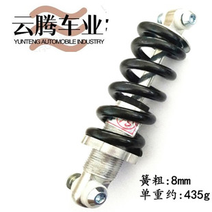 Mountain bike lock engineering, horn lock, bicycle parts lock, handlebar lock, bicycle equipment manufacturer pic 11